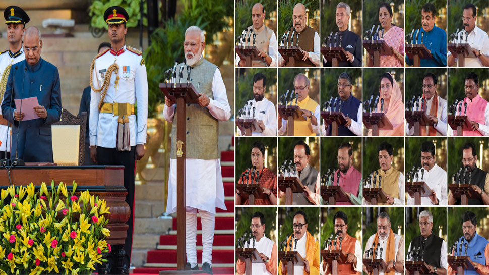 24 कैबिनेट मंत्री, 24 राज्यमंत्री और 9 राज्यमंत्री (स्वतंत्र प्रभार) | PM मोदी के नए मंत्रिमंडल की FULL LIST 24 कैबिनेट मंत्री, 24 राज्यमंत्री और 9 राज्यमंत्री (स्वतंत्र प्रभार) | PM मोदी के नए मंत्रिमंडल की FULL LIST