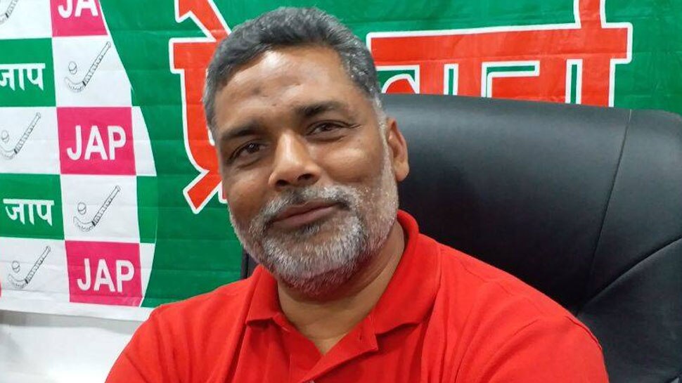 बिहार : पप्पू यादव ने नीतीश कुमार को बताया सोशल इंजीनियरिंग का माहिर खिलाड़ी