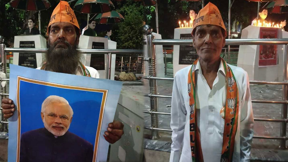 PM मोदी का सबसे बड़ा फैन, जिसने 5 साल बाद करवाई शेविंग, जानें क्या थी वजह PM मोदी का सबसे बड़ा फैन, जिसने 5 साल बाद करवाई शेविंग, जानें क्या थी वजह