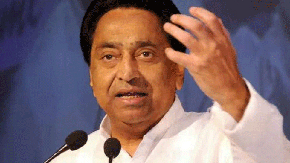 मध्य प्रदेशः CM कमलनाथ का बड़ा फैसला, किसान आंदोलन के दौरान कृषकों पर दर्ज मुकदमे वापस लेगी सरकार मध्य प्रदेशः CM कमलनाथ का बड़ा फैसला, किसान आंदोलन के दौरान कृषकों पर दर्ज मुकदमे वापस लेगी सरकार