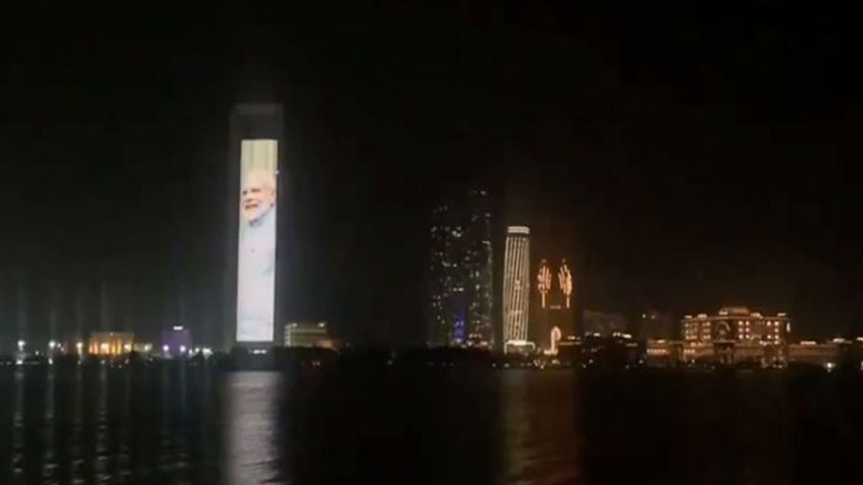 PM मोदी भारत में ले रहे थे शपथ, जश्न में ऐसा रोशन हुआ UAE, देखें VIDEO PM मोदी भारत में ले रहे थे शपथ, जश्न में ऐसा रोशन हुआ UAE, देखें VIDEO