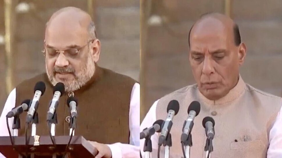 LIVE: मोदी सरकार में गृह मंत्री होंगे अमित शाह, राजनाथ रक्षा मंत्री, जानिए किसे क्या मिला