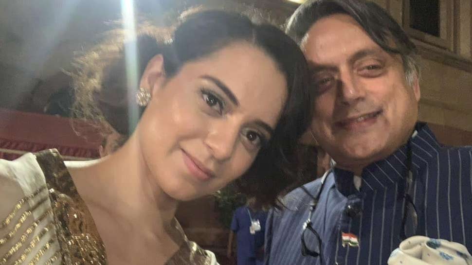 वायरल हुई कंगना रनौत और शशि थरूर की PHOTO, फैंस बोले- 'सर वो लक्ष्मीबाई है, सोचना भी मत' वायरल हुई कंगना रनौत और शशि थरूर की PHOTO, फैंस बोले- 'सर वो लक्ष्मीबाई है, सोचना भी मत'