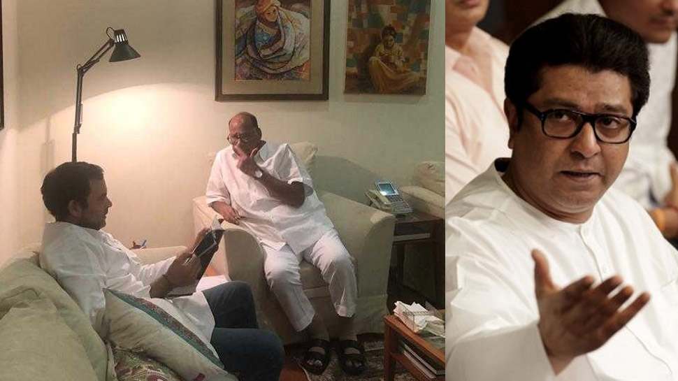 महाराष्ट्र के विधानसभा चुनावों में राज ठाकरे से हाथ मिला सकते हैं राहुल गांधी और पवार महाराष्ट्र के विधानसभा चुनावों में राज ठाकरे से हाथ मिला सकते हैं राहुल गांधी और पवार