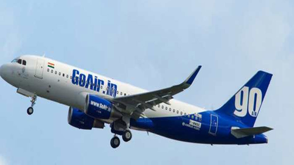 पटना-मुंबई गो एयर फ्लाइट की औरंगाबाद में इमरजेंसी लैंडिंग, सभी यात्री सुरक्षित