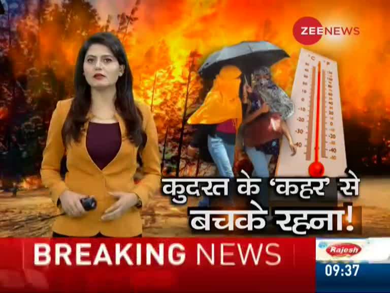 Cloudburst In Uttarakhand S Almora Normal Life Affected