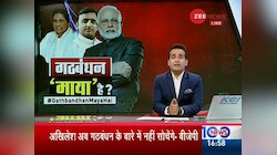 ताल ठोक के: SP-BSP गठबंधन पर अखिलेश ने तोड़ी चुप्पी, 'सभी सीटों पर अकेले लड़ेंगे उपचुनाव'