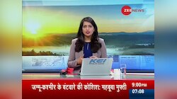 एसपी-बीएसपी गठबंधन टूटा: सच साबित हुई PM मोदी की भविष्यवाणी