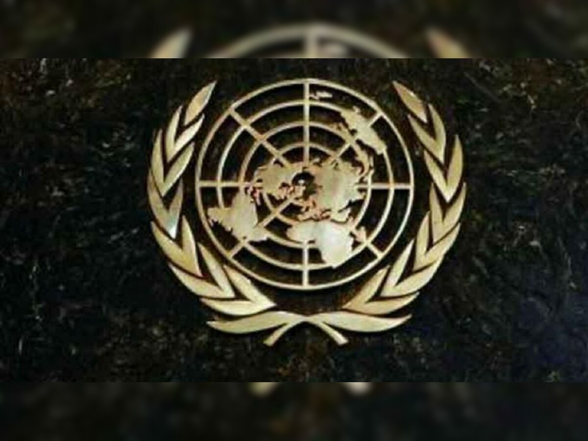 संयुक्त राष्ट्र की प्रमुख एजेंसियों ने सभी अहम देशों से अनुरोध किया है. 