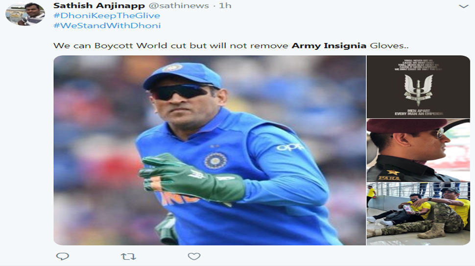 Praise of Dhoni