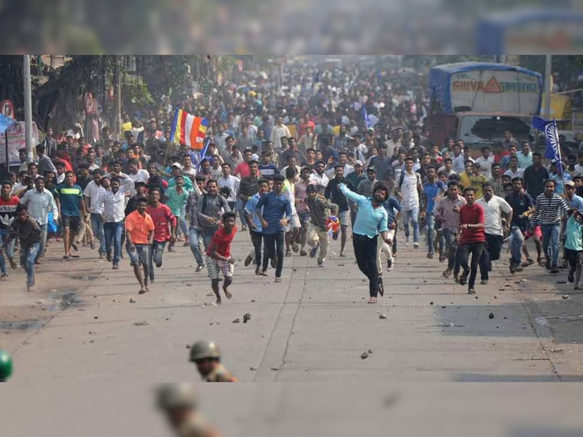 फाइल फोटो