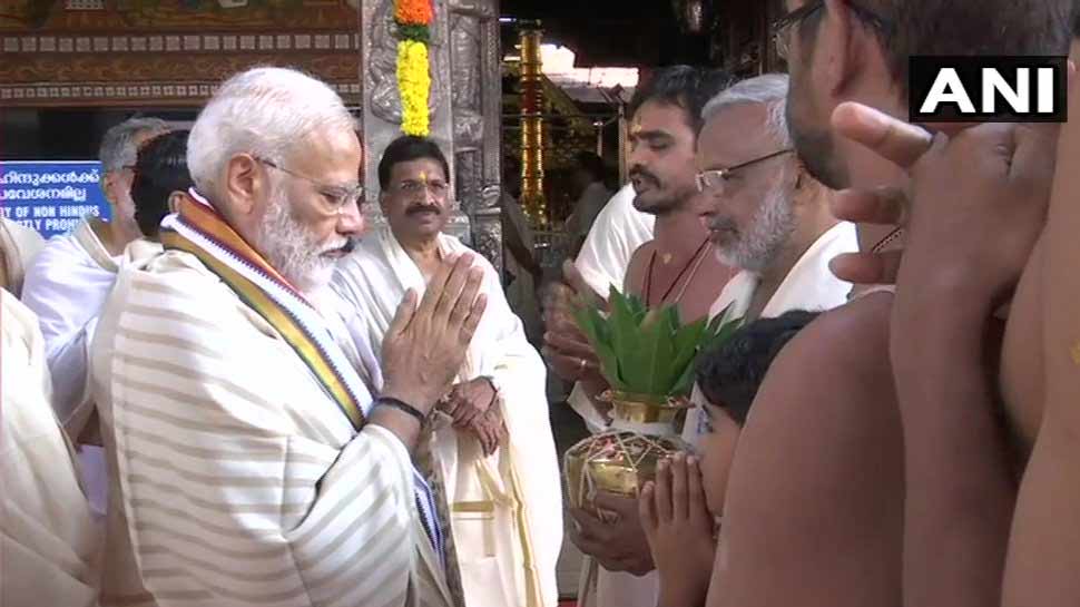पीएम मोदी ने जताई थी इच्छा PM Modi expressed his wish