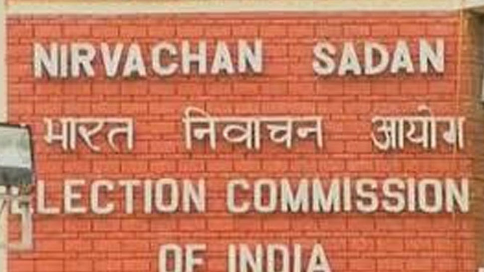पंजाब: EC ने अकाली दल की शिकायत पर राज्य सरकार से रिपोर्ट मांगी पंजाब: EC ने अकाली दल की शिकायत पर राज्य सरकार से रिपोर्ट मांगी