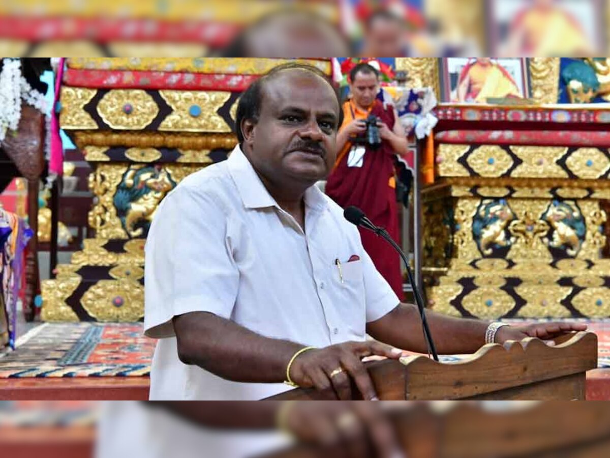 कर्नाटक के मुख्यमंत्री एच डी कुमारस्वामी  (फाइल फोटो)