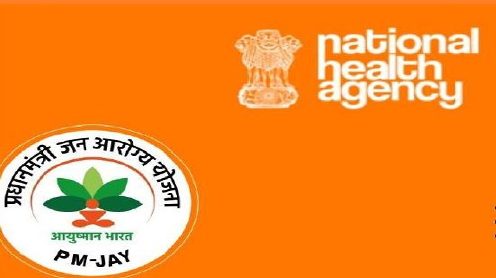 पीएम मोदी की अपील पर केरल सरकार ने कहा- 'प्रदेश पहले ही आयुष्मान भारत का सदस्य है' पीएम मोदी की अपील पर केरल सरकार ने कहा- 'प्रदेश पहले ही आयुष्मान भारत का सदस्य है'