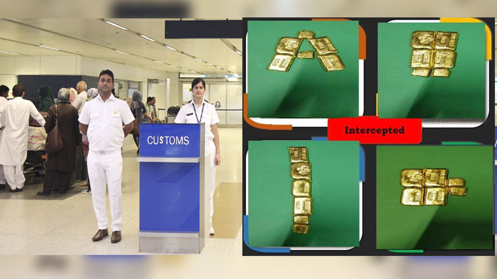 IGI AIRPORT: तस्करी के लिए गुप्तांग में छिपाया एक किलो सोना, कस्टम ने किया गिरफ्तार