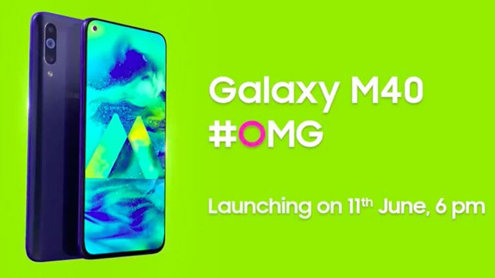 samsung galaxy m40 launch date