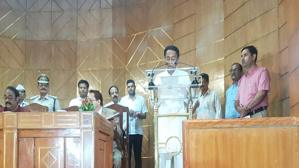 मध्य प्रदेश: 8 बार सांसद रह चुके CM कमलनाथ ने पहली बार ली विधायक पद की शपथ