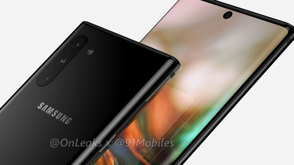 इस तारीख को लॉन्च होगा Samsung Galaxy Note 10, जानें इसके फीचर्स इस तारीख को लॉन्च होगा Samsung Galaxy Note 10, जानें इसके फीचर्स