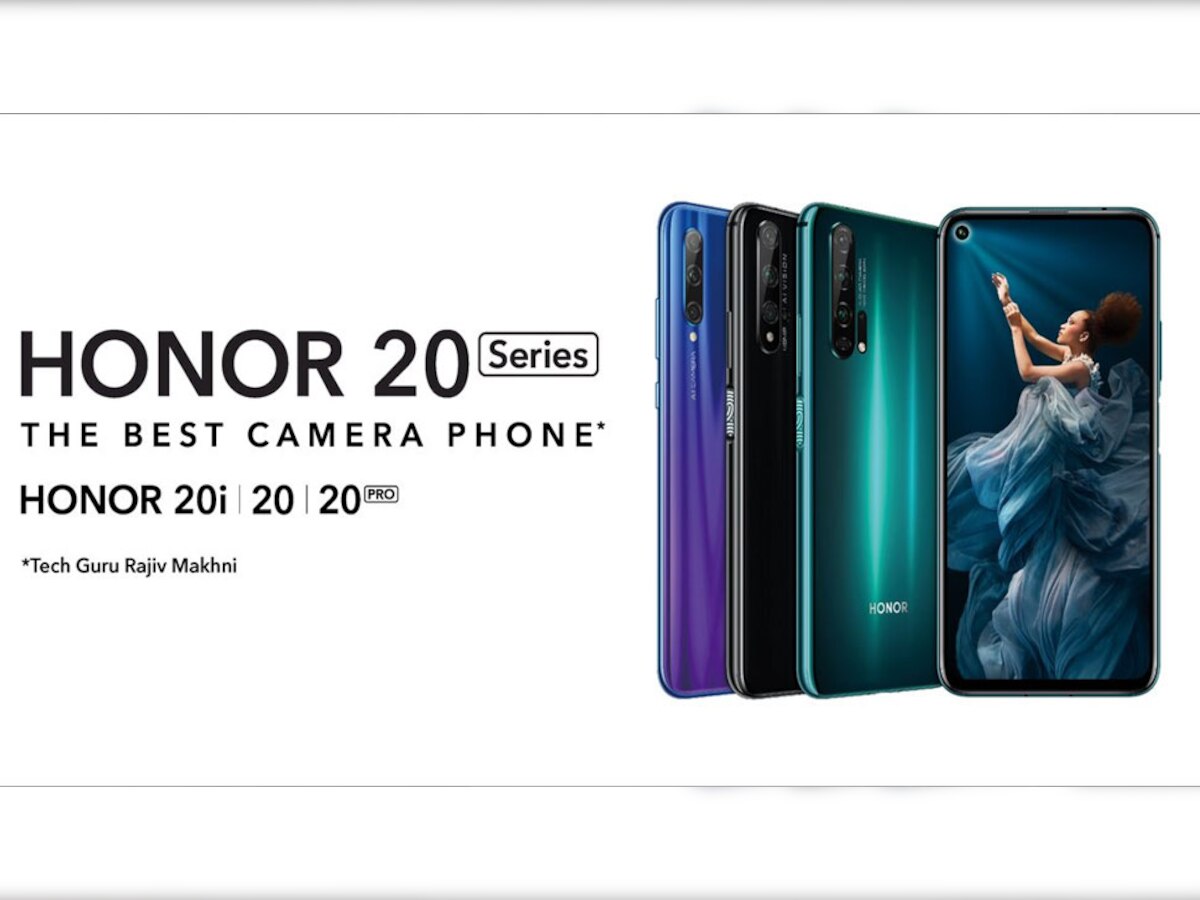 (फोटो साभार @HiHonorIndia)