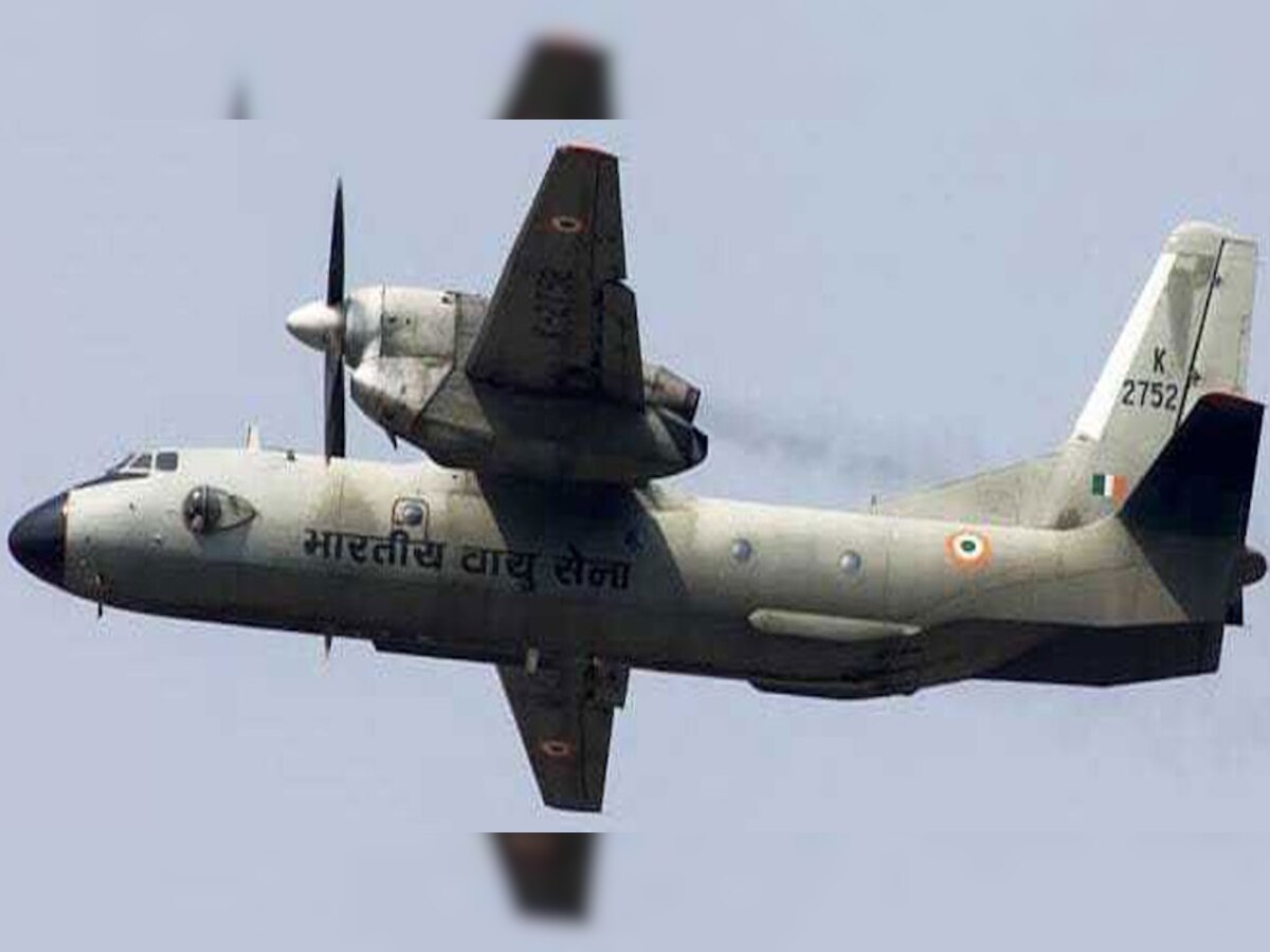 AN-32 एयरक्राफ्ट में सवार पायलट सहित भारतीय वायु सेना के 13 लोगों की मौत की पुष्टि की गई है.  