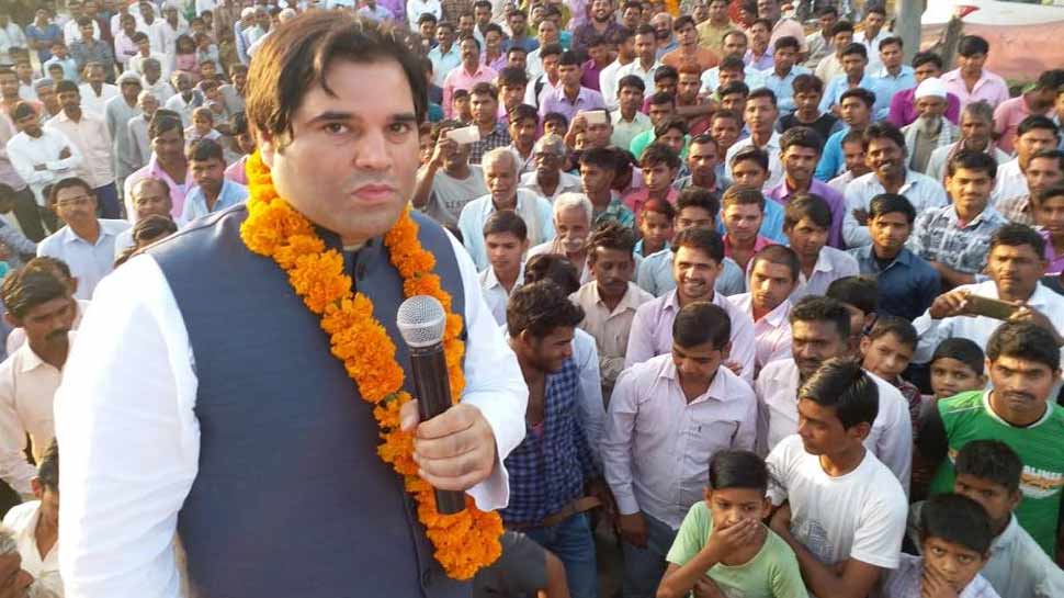 वरुण गांधी बोले, 'जिन अल्पसंख्यक लोगों ने वोट दिया, वो मेरे लिए आशीर्वाद'