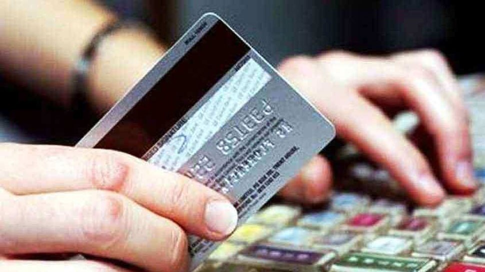 RTGS, NEFT के जरिये मनी ट्रांसफर पर एक जुलाई से नहीं लगेगा कोई चार्ज