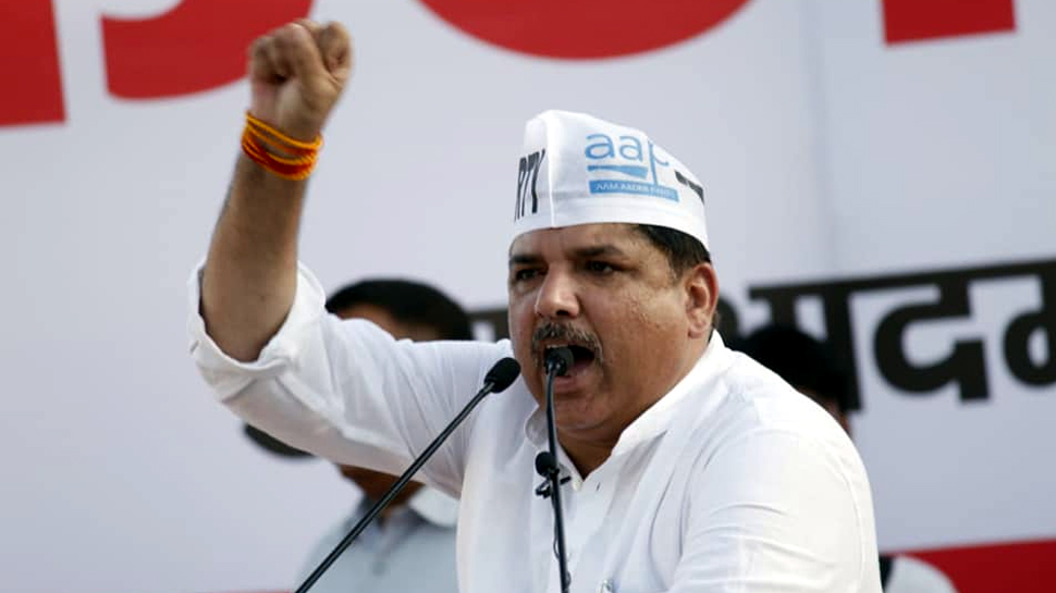 मोदी सरकार में क्यों नहीं मिली नीतीश की पार्टी को एंट्री? AAP नेता ने बताई वजह मोदी सरकार में क्यों नहीं मिली नीतीश की पार्टी को एंट्री? AAP नेता ने बताई वजह