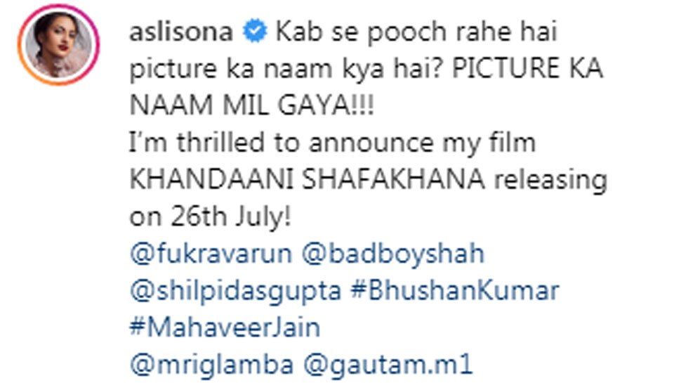कैप्शन में लिखा Sonakshi Sinha