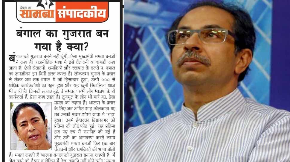 ममता बनर्जी के हाथ से रेत की तरह सरक रहा है पश्चिम बंगालः सामना