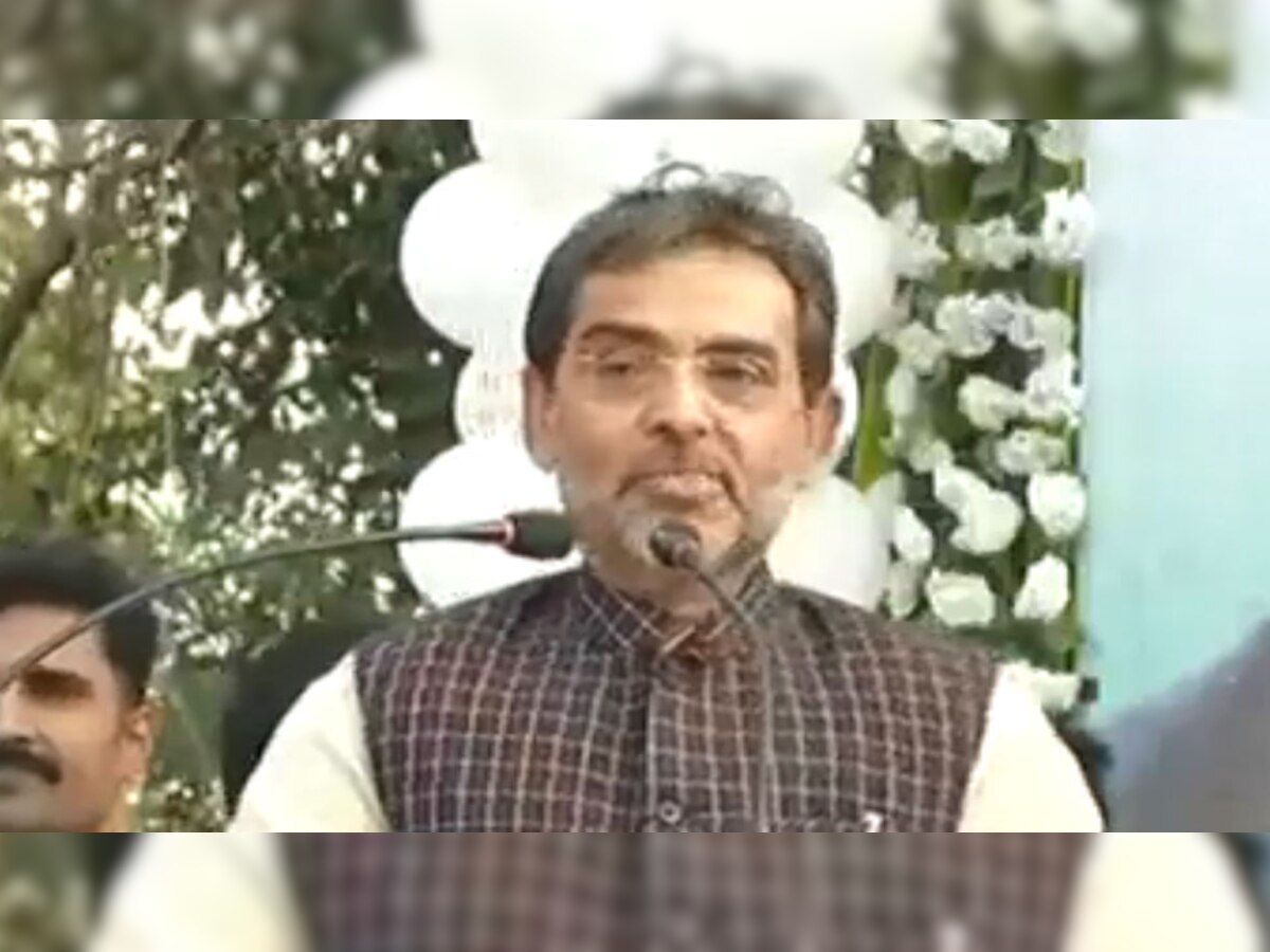 उपेंद्र कुशवाहा ने सरकार पर मोबाइल खरीदी में धांधली का आरोप लगाया है. (फाइल फोटो)