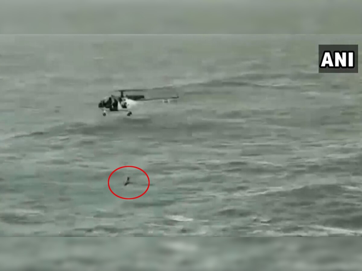 VIDEO: गोवा के Beach से युवक को करीब 4 किमी. बहा ले गई लहरें, कोस्टगार्ड ने ऐसे बचाई जान