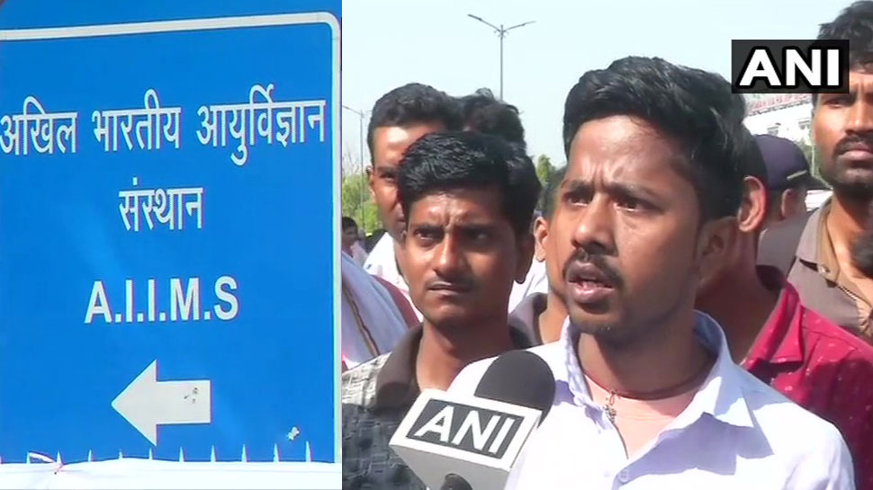 हड़ताल का असर: 'AIIMS में आज मेरी मां की डायलिसिस होनी थी, हमसे कहा गया कहीं और जाओ' हड़ताल का असर: 'AIIMS में आज मेरी मां की डायलिसिस होनी थी, हमसे कहा गया कहीं और जाओ'