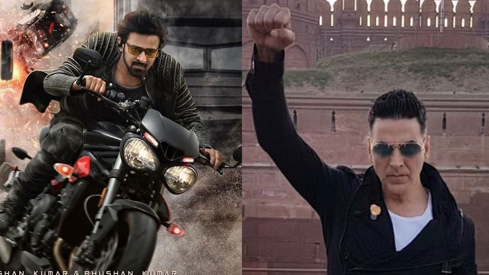 खिलाड़ी अक्षय कुमार देंगे 'साहो' को टक्कर, नहीं बदली जाएगी 'मिशन मंगल' की रिलीज डेट खिलाड़ी अक्षय कुमार देंगे 'साहो' को टक्कर, नहीं बदली जाएगी 'मिशन मंगल' की रिलीज डेट