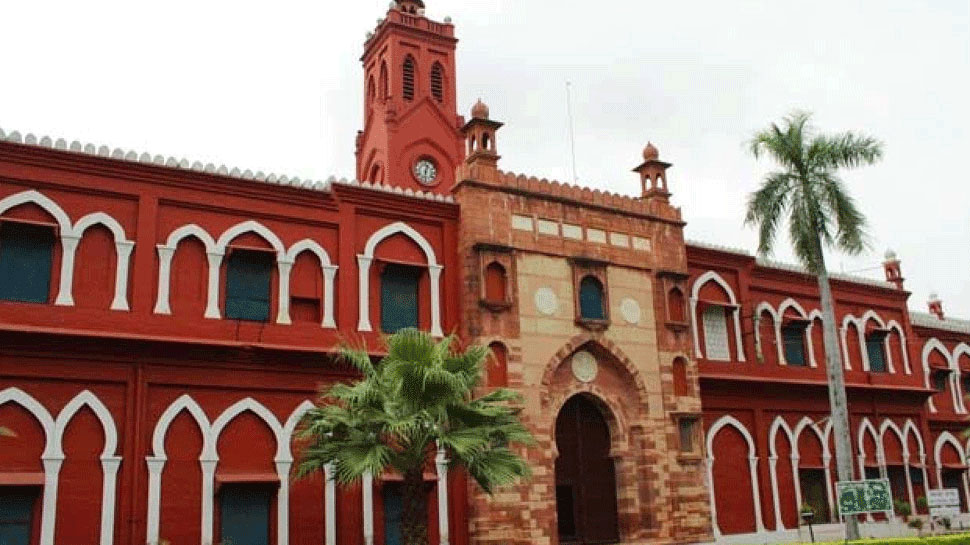 ...जब AMU इंतजामिया-छात्रों के बीच में आधी रात को जमकर हुई धक्का-मुक्की, मचा बवाल