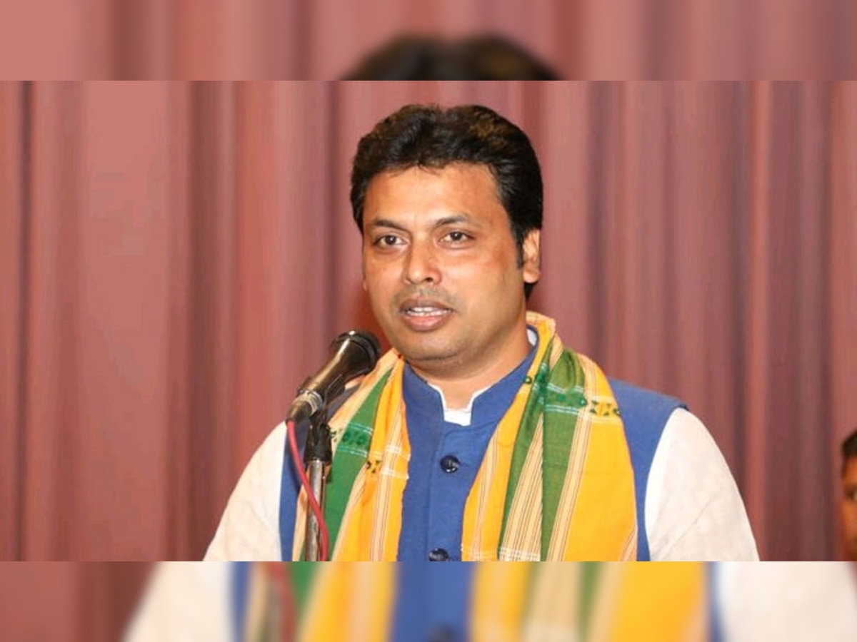 त्रिपुरा के मुख्यमंत्री बिप्लब कुमार देब (फाइल फोटो)