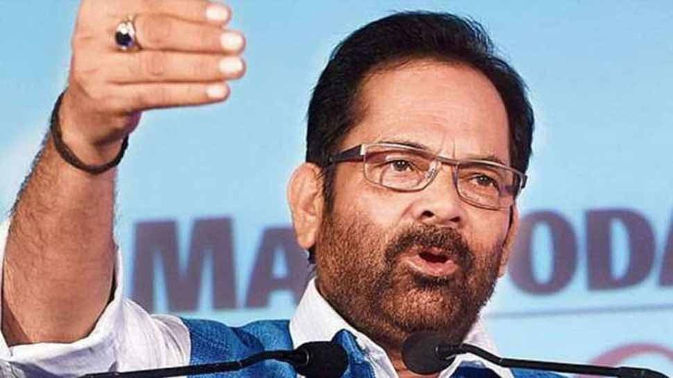 आत्मचिंतन के बजाय जनादेश को अपमानित करने के जुगाड़ में लगी है कांग्रेस: नकवी आत्मचिंतन के बजाय जनादेश को अपमानित करने के जुगाड़ में लगी है कांग्रेस: नकवी
