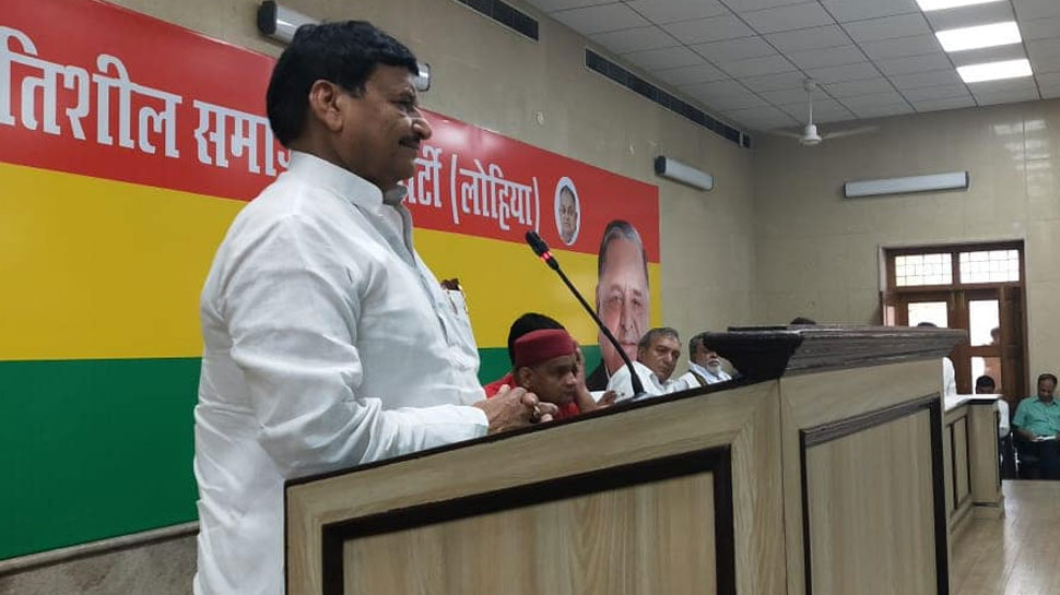 समाजवादी पार्टी में शामिल होने के सवाल पर बोले शिवपाल, सपा के साथ चैप्टर बंद समाजवादी पार्टी में शामिल होने के सवाल पर बोले शिवपाल, सपा के साथ चैप्टर बंद