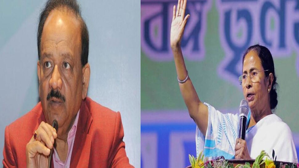 केंद्रीय स्वास्थ्य मंत्री हर्षवर्धन ने लिखी ममता बनर्जी को चिट्ठी- डॉक्टरों की समस्या सुलझाएं