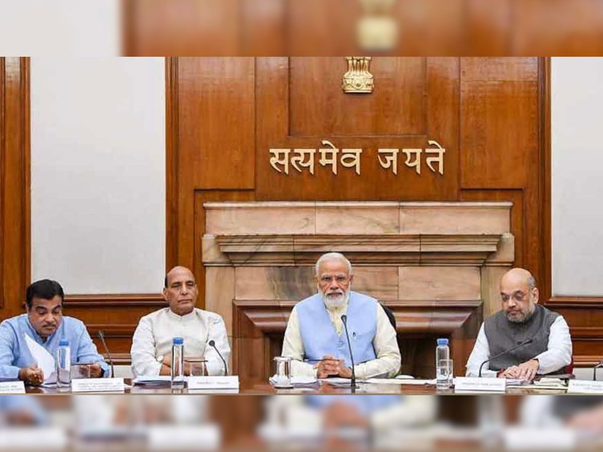 Modi सरकार 2.0 : नीति आयोग की पहली बैठक में इन मुद्दों पर चर्चा, हो सकते बड़े फैसले