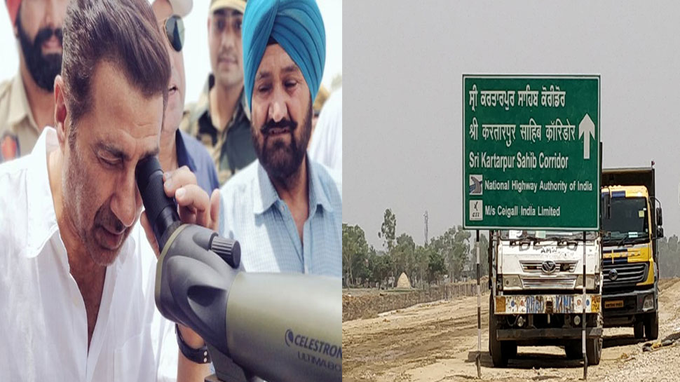 करतापुर कॉरिडोर पहुंचे BJP सांसद सनी देओल, निर्माण कार्यों का लिया जायजा