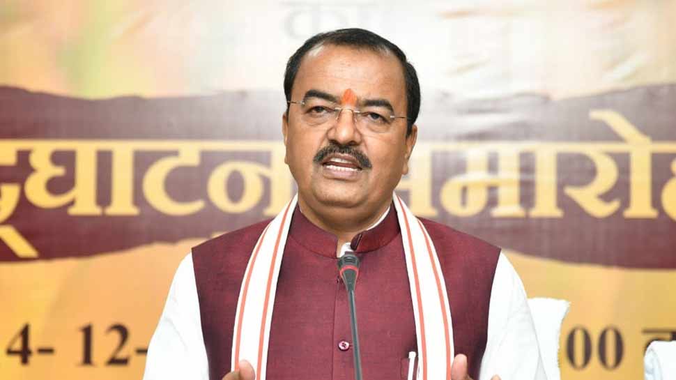 केशव प्रसाद मौर्य बोले, 'SC से निर्णय नहीं हुआ तो राम मंदिर के लिए कानून बनाएगी केंद्र सरकार'