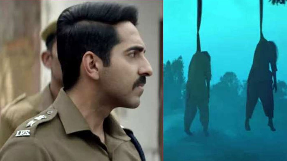 'आर्टिकल 15' जैसी फिल्में जनता की सोच में बदलाव ला सकती हैं: आयुष्मान खुराना
