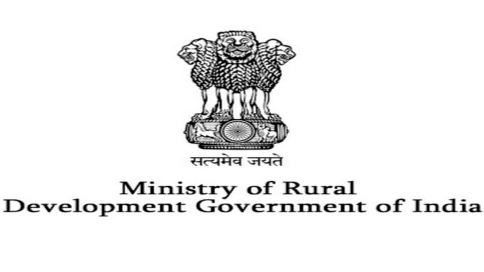 गांवों के विकास का केन्द्र बनेगा ‘ग्रामीण विकास भवन’, CPWD दो साल में करेगा निर्माण गांवों के विकास का केन्द्र बनेगा ‘ग्रामीण विकास भवन’, CPWD दो साल में करेगा निर्माण