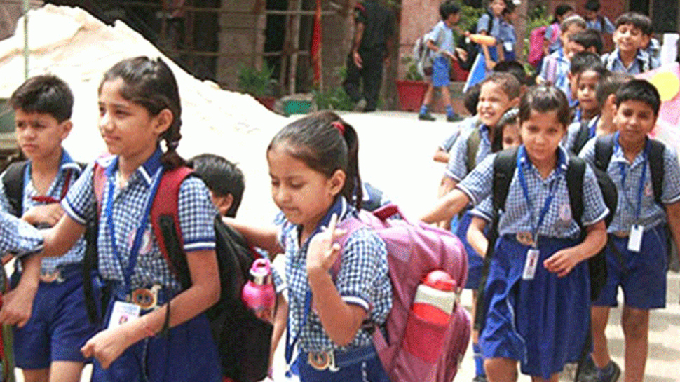 UP: बड़े-बड़े स्कूलों के लिए मिसाल बना फतेहपुर के पिछड़े इलाके का यह प्राथमिक विद्यालय UP: बड़े-बड़े स्कूलों के लिए मिसाल बना फतेहपुर के पिछड़े इलाके का यह प्राथमिक विद्यालय