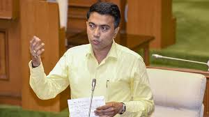 नीति आयोग की बैठक में सावंत ने वर्षा जल संचयन पर जोर दिया नीति आयोग की बैठक में सावंत ने वर्षा जल संचयन पर जोर दिया