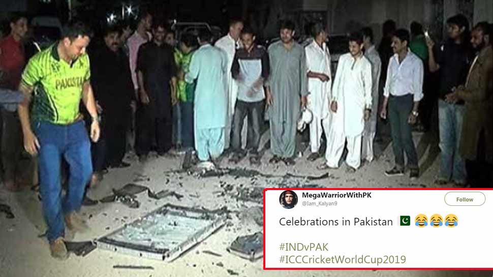 INDvsPAK: भारत से मिली करारी हार, पाकिस्तान का ट्विटर पर कुछ यूं उड़ा मजाक