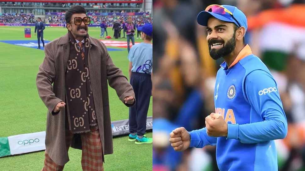 INDvsPAK: रणवीर ने कोहली को मैदान में जाकर लगाया गले, पाकिस्तान पर फतह की दी बधाई