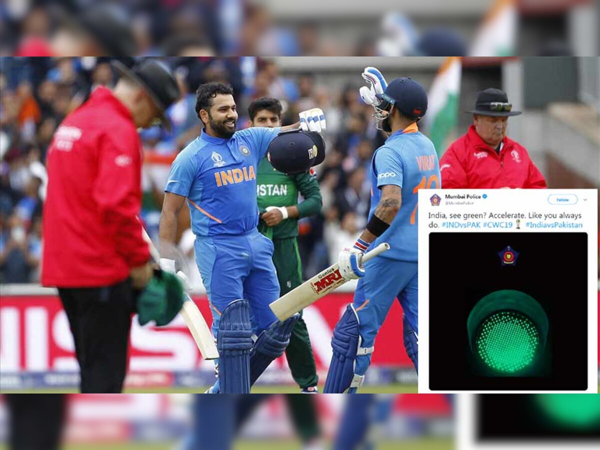 भारत-पाक मैच से पहले मुंबई पुलिस ने किया था Tweet, 'जहां हरा दिखे, आगे बढ़ जाओ'