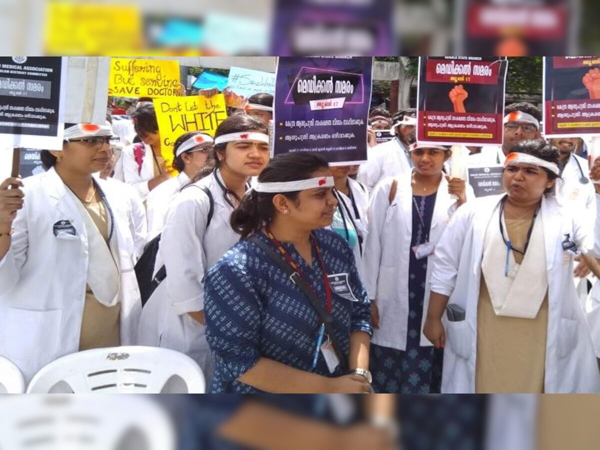 डॉक्टरों की हड़ताल से मरीजों में मचा त्राहिमाम, इमरजेंसी में भी नहीं मिल पा रहा है सही से इलाज